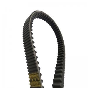 ATVs UTVs, Snowmobiles Or Other Power Sport Drive Belt